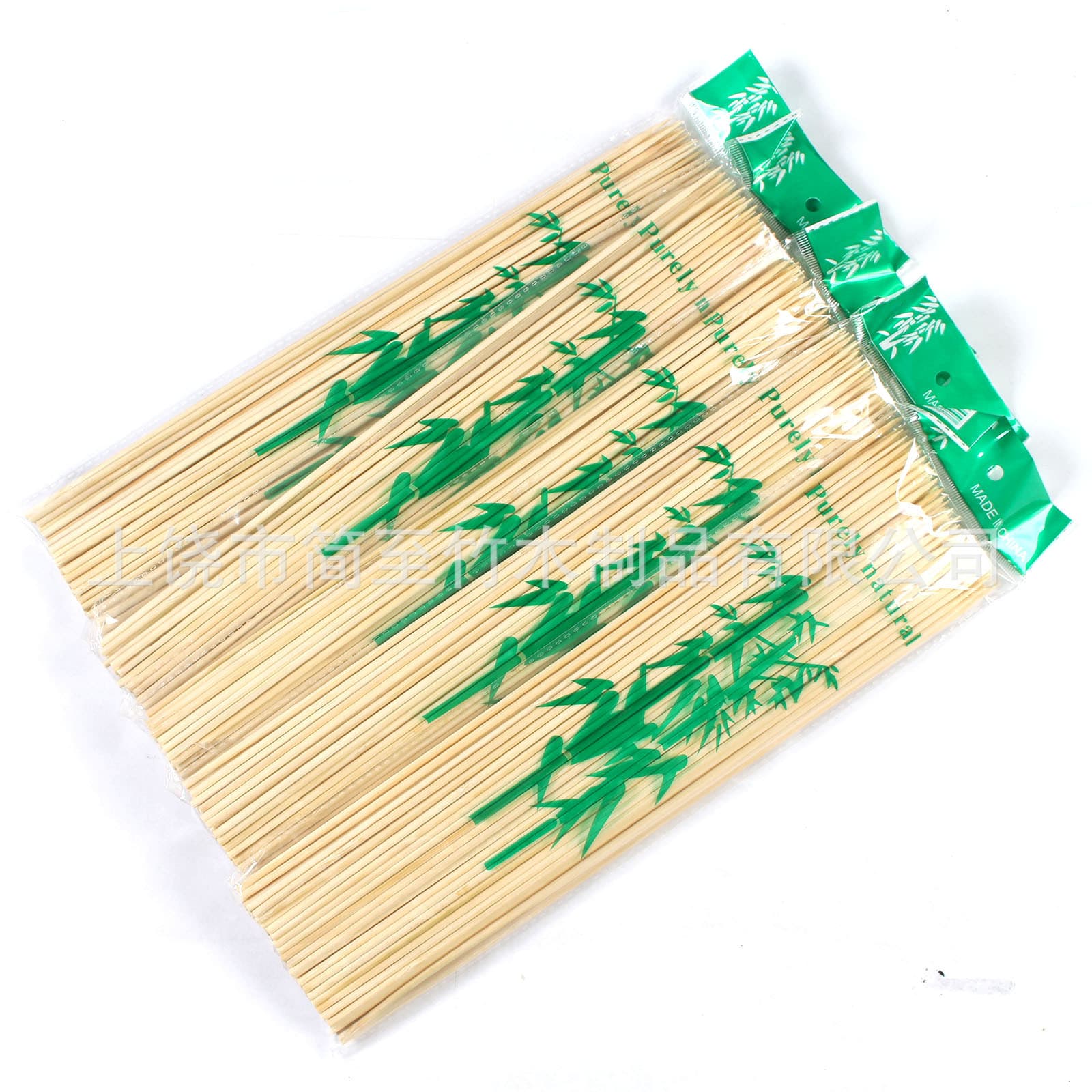 Disposable bamboo skewers barbecue skewers 80 bags of barbecue supplies candied haws mutton beef skewers barbecue skewers
