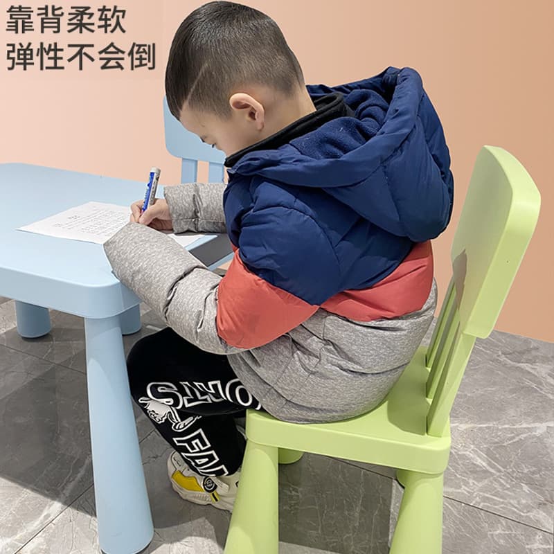 Marmart Children's Chair Children's Stool Plastic Children's Stool Kindergarten Chair Children Chair 2