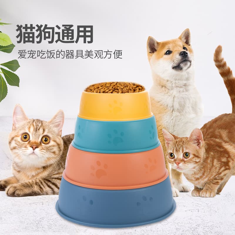 Cat bowl plastic pet dog bowl dog food bowl cat food bowl dog food dog cat single bowl kitten anti -flip catwater bowl cat food 4