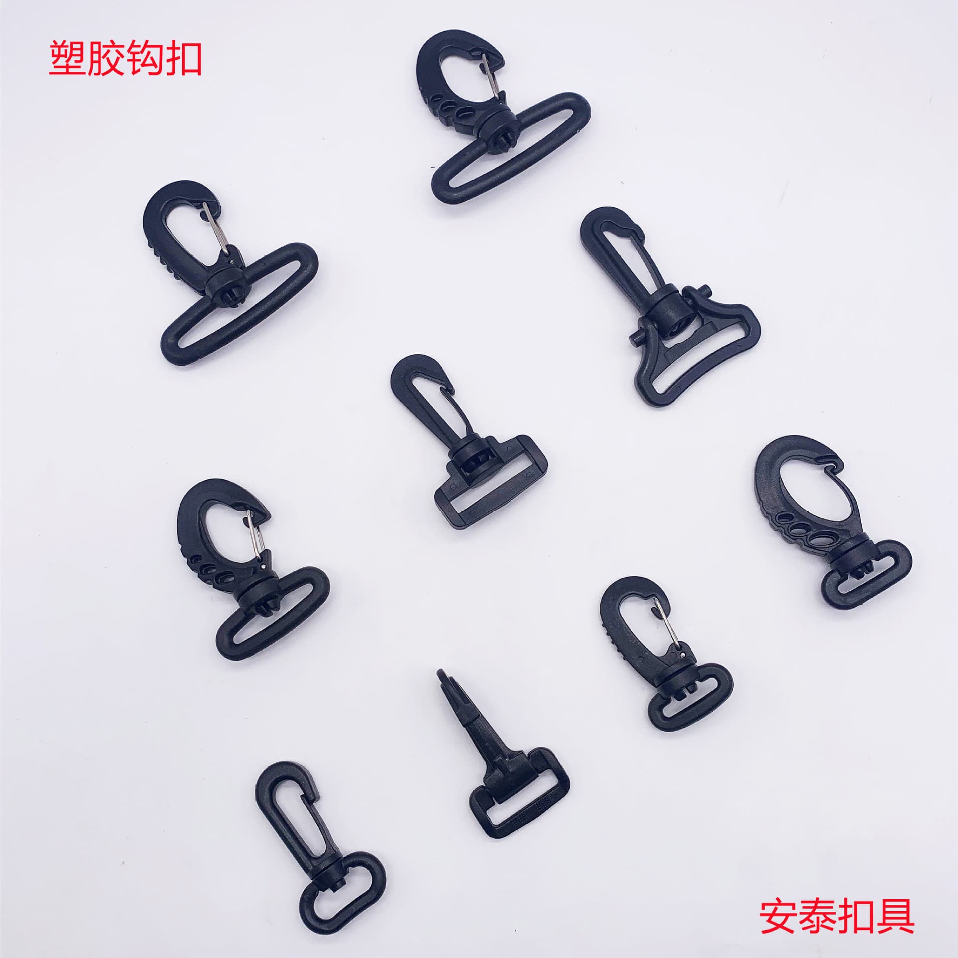 Plastic bag, accessories, straps 4