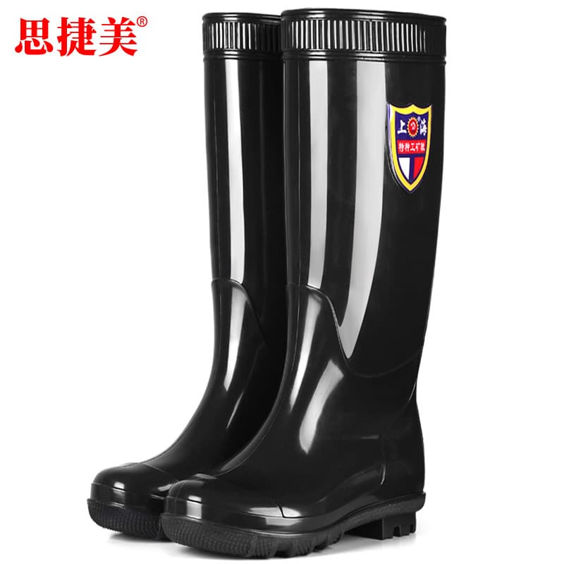 Shanghai Double Money Men's High Rain Sheng Platform Thickening Labor Rain Boots wholesale water shoes Pymali field water boots kitchen car washing 3