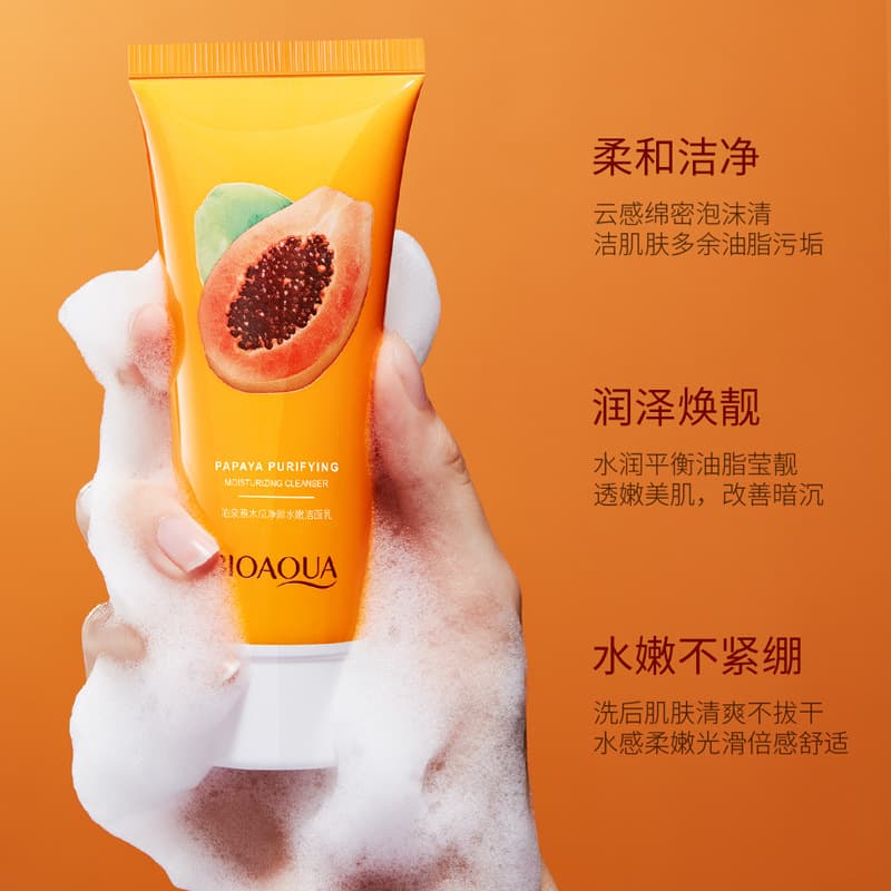 Refreshing moisturizing medical cleansing milk for skin care for face, pore cleansing 2