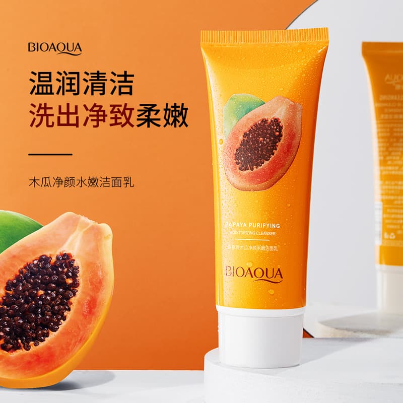 Refreshing moisturizing medical cleansing milk for skin care for face, pore cleansing