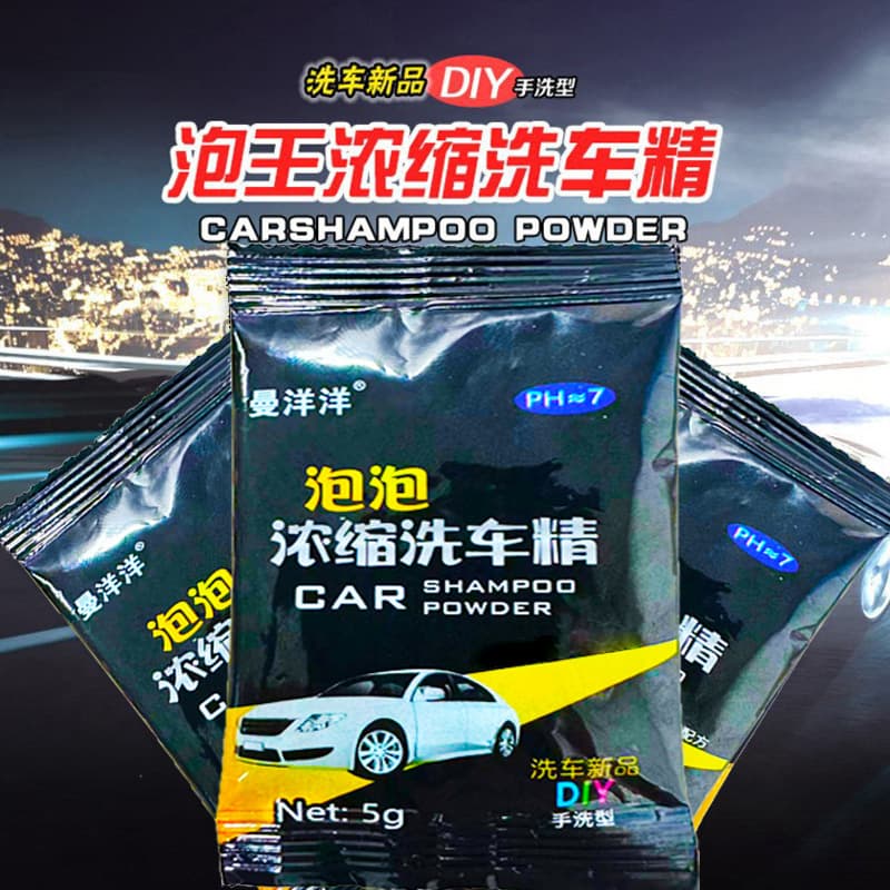 Powerful concentrated cleaner for car from foam, tools set 3