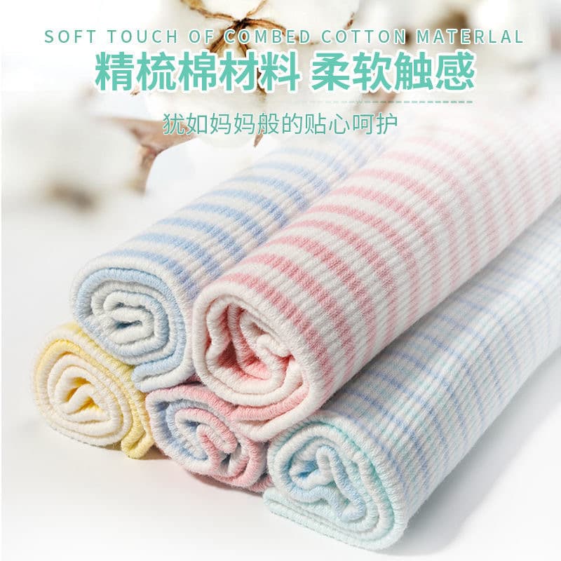 Children's umbilical bandage for belly button, dudou, universal sides 3