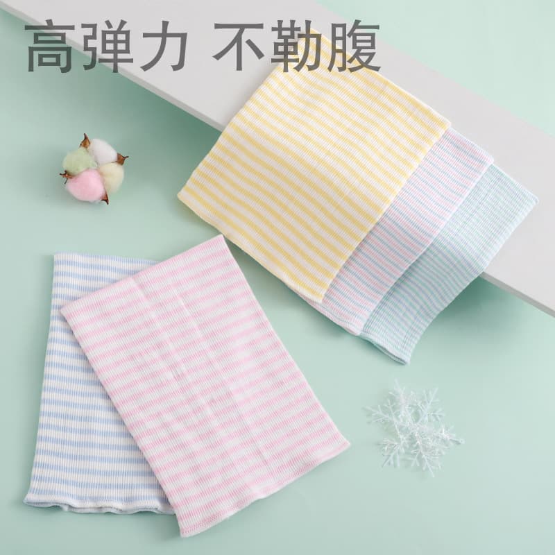 Children's umbilical bandage for belly button, dudou, universal sides