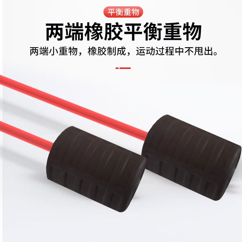 Elastic lux equipment for gym for training 2