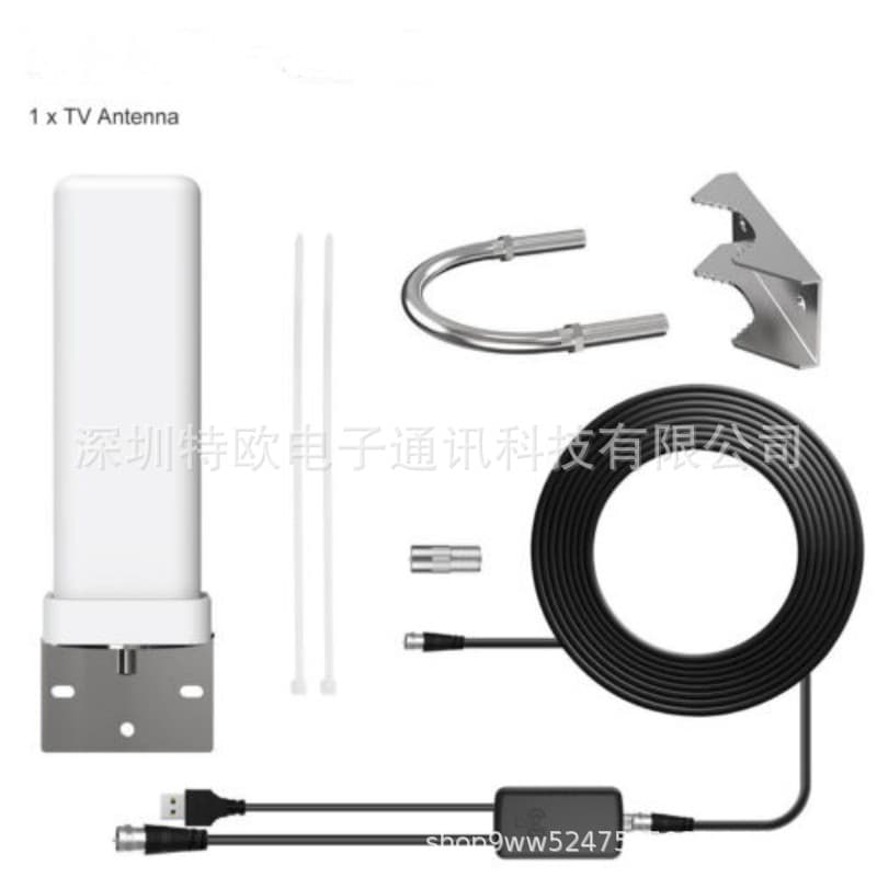 Outdoor digital TV antenna outdoor high -definition digital TV 4K 1080p ATSC amplifier TV antenna 3