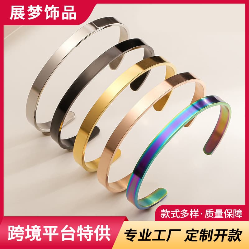 (Wholesale), adjustable bracelet stainless steel, 6mm, print, with your logo imprint