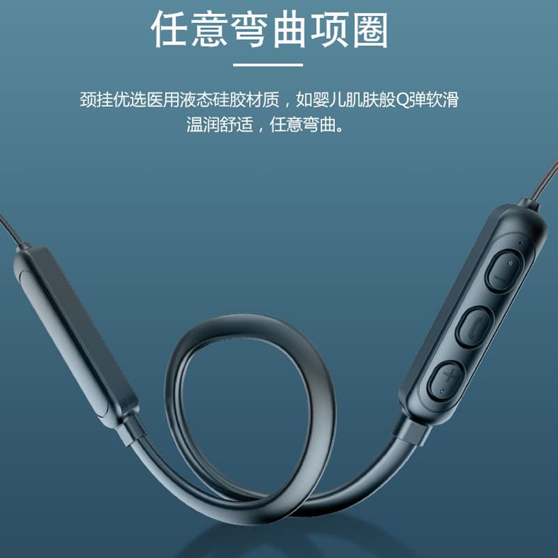 (Wholesale), (Cross-border trading), extra-long headphones, bluetooth 2