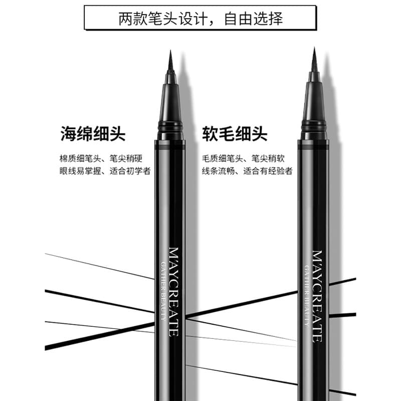 Waterproof Eye Pencil Liner with Quick-Dry Formula 2