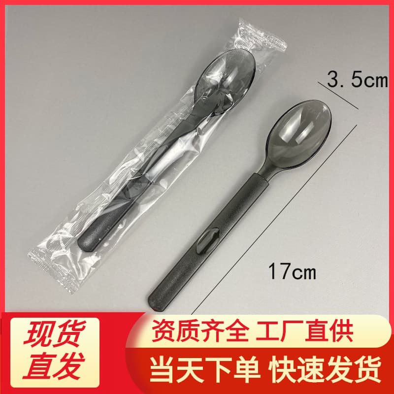 (Wholesale), disposable spoon, plastic tableware for living room for commercial use, increased thickness 2