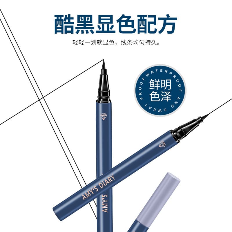 Eye Pencil Liner - No Smudge, Beginner-Friendly 2