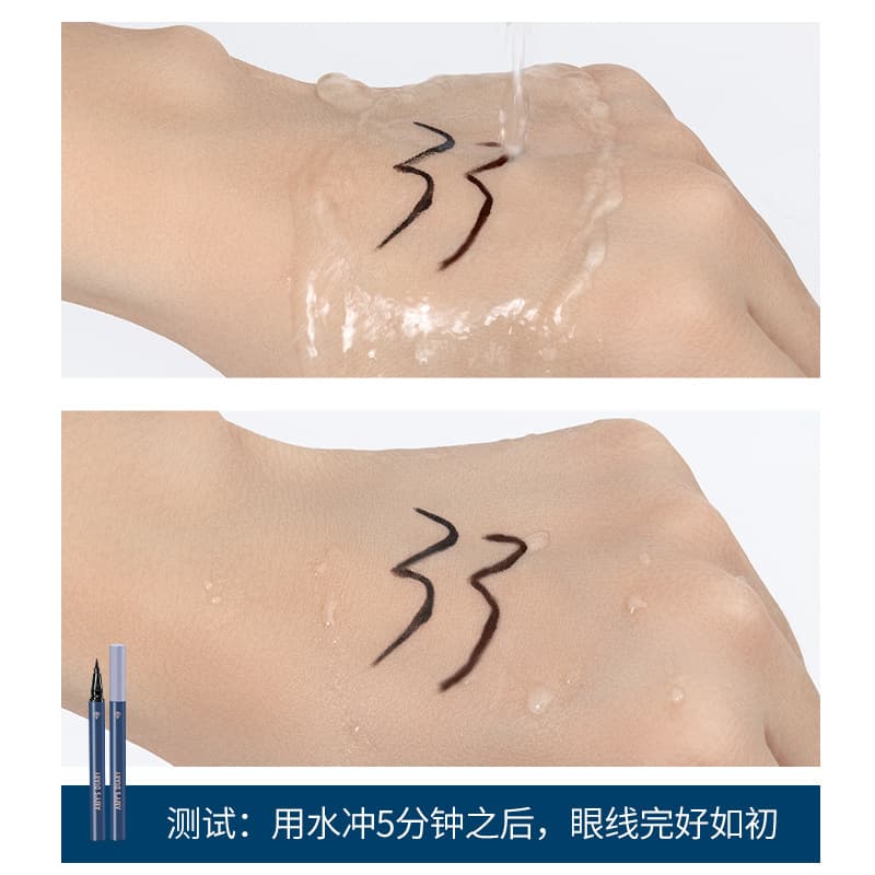 Eye Pencil Liner - No Smudge, Beginner-Friendly 3
