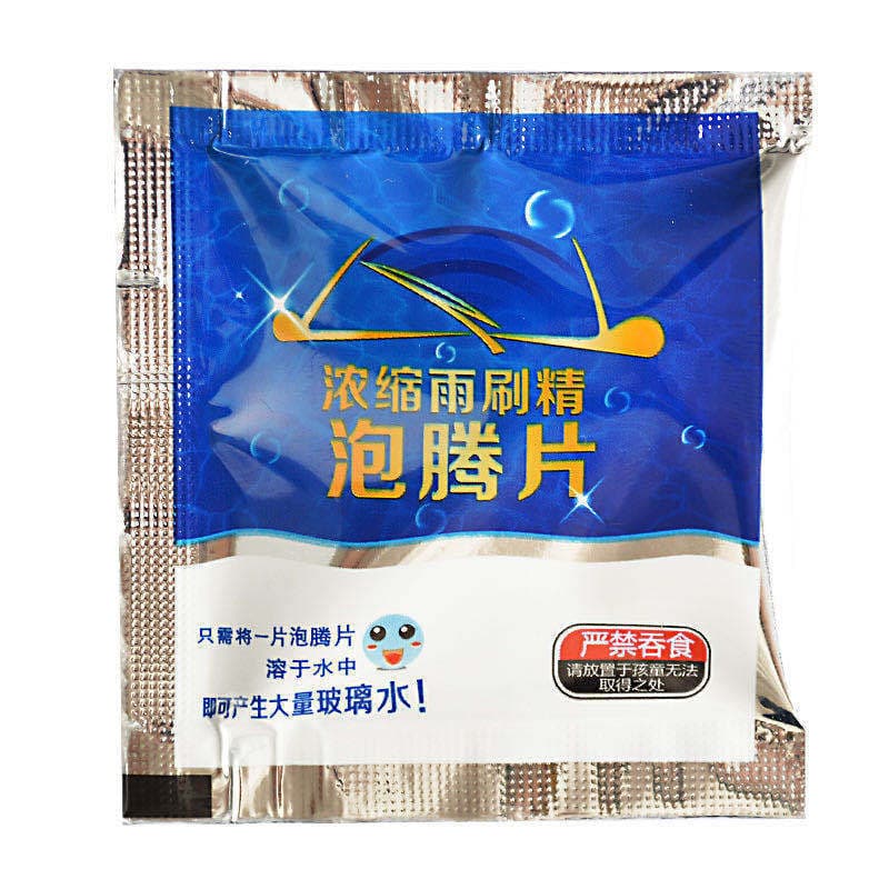 Effervescent tablets, glass concentrated waterproof cleaner 5