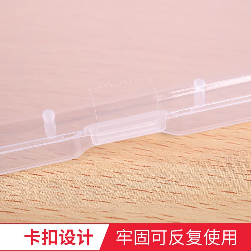 Transparent plastic false eyelashes, sponge, cards for business cards, storage box 3