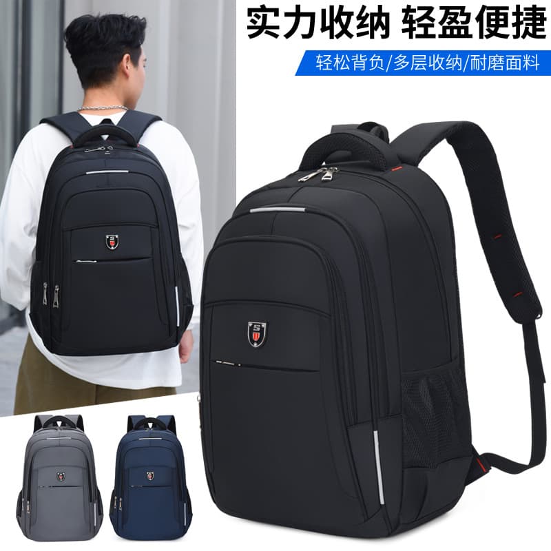 (Cross-border trading), universal laptop, men's backpack, capacious bag for traveling, business version, high-quality style