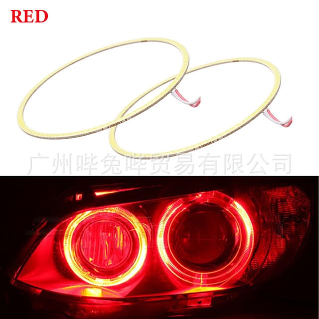 60-120mm Auto LED Light Lantern Big Lighting Car Lantern Modification COB Angel Intellition Angel Fog Light 4