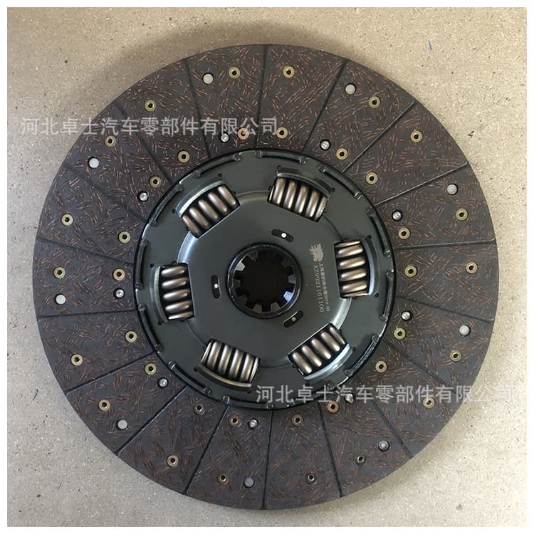 The engine clutch friction film car accessories clutch plate pressure shock absorption main clutch chip 2