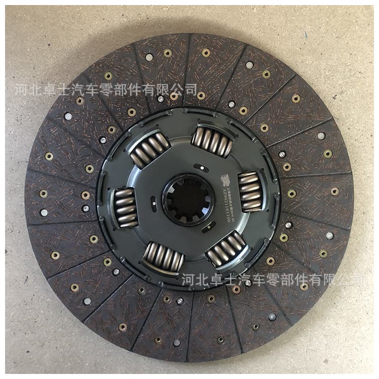 The engine clutch friction film car accessories clutch plate pressure shock absorption main clutch chip 3