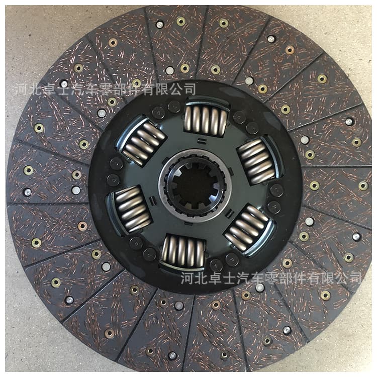 The engine clutch friction film car accessories clutch plate pressure shock absorption main clutch chip 4