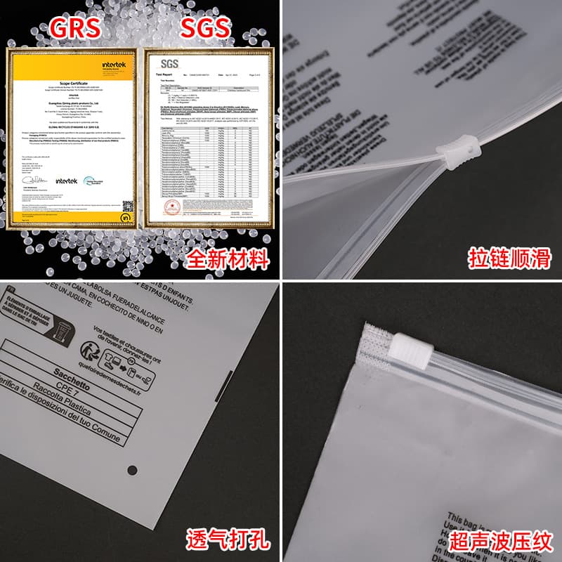 (Cross-border trading), (Wholesale), underwear with zipper, overall, matte bag, pack, (Physicals) 2