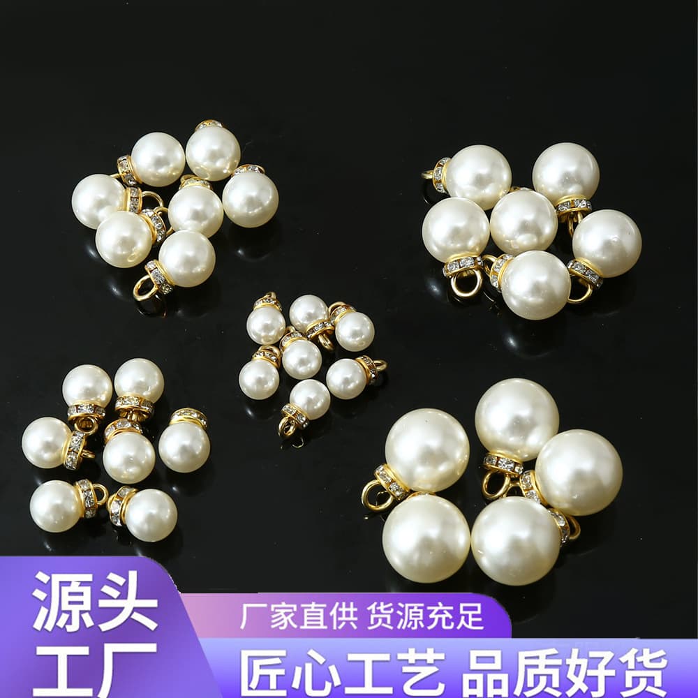 (Wholesale), pendant pearl, accessory, accessories, DIY, (Physicals)