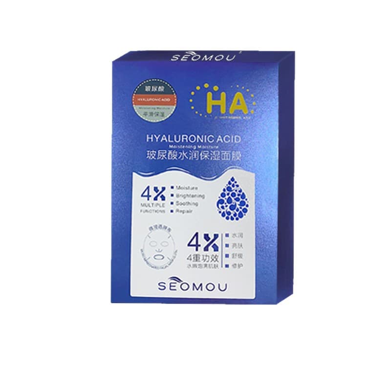 (Wholesale), moisturizing revitalizing refreshing face mask with hyaluronic acid, skin rejuvenation 4