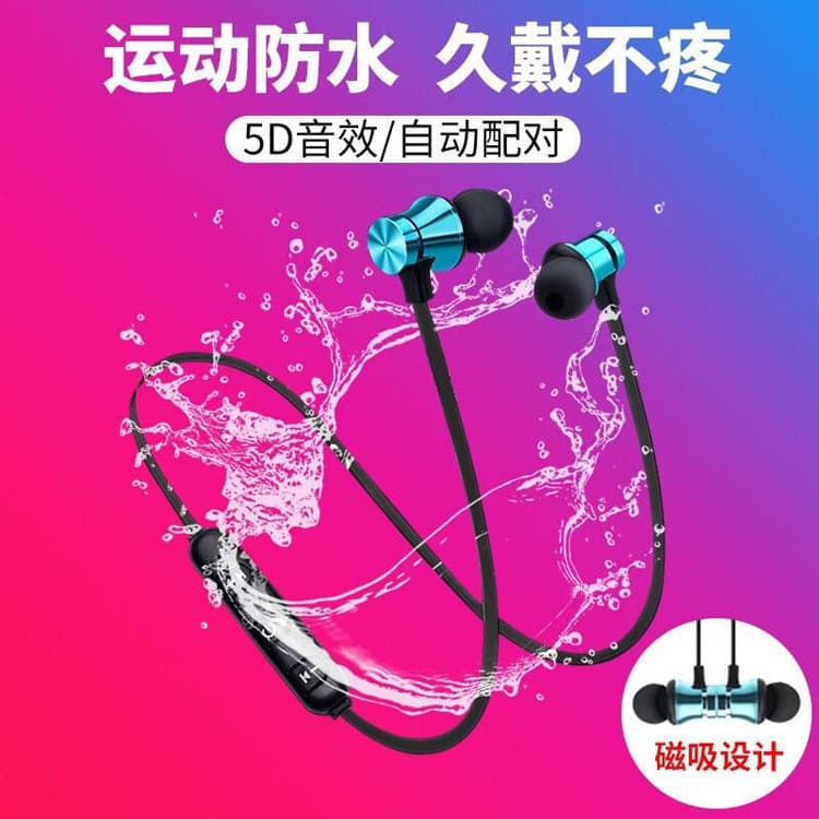 Headphones, three dimensional ear clips, bluetooth, Birthday gift, (Physicals) 2