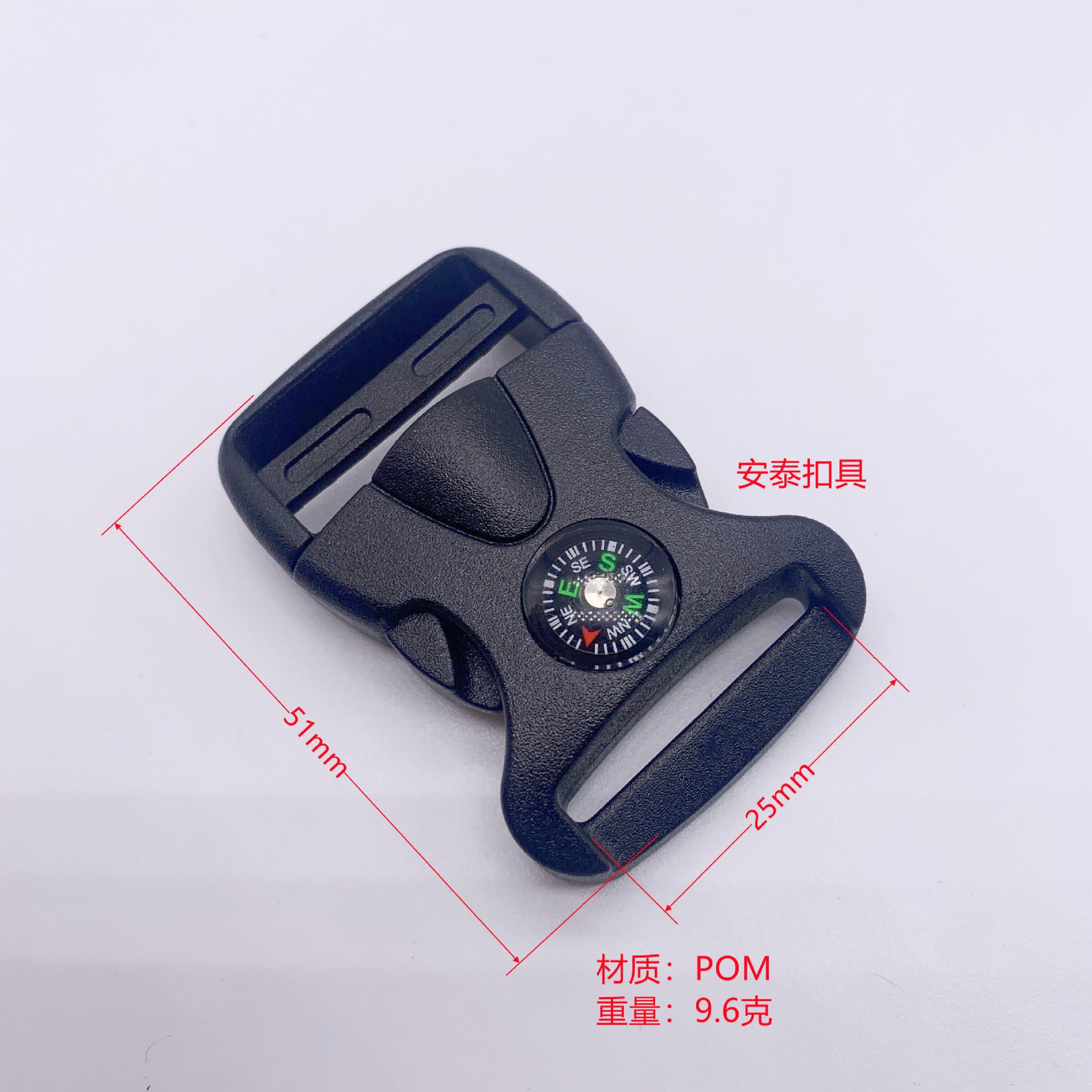 Outdoor Book Best Backpack Plastic Bag buckle compass climbing buckle to identify the hat buckle plastic buckle