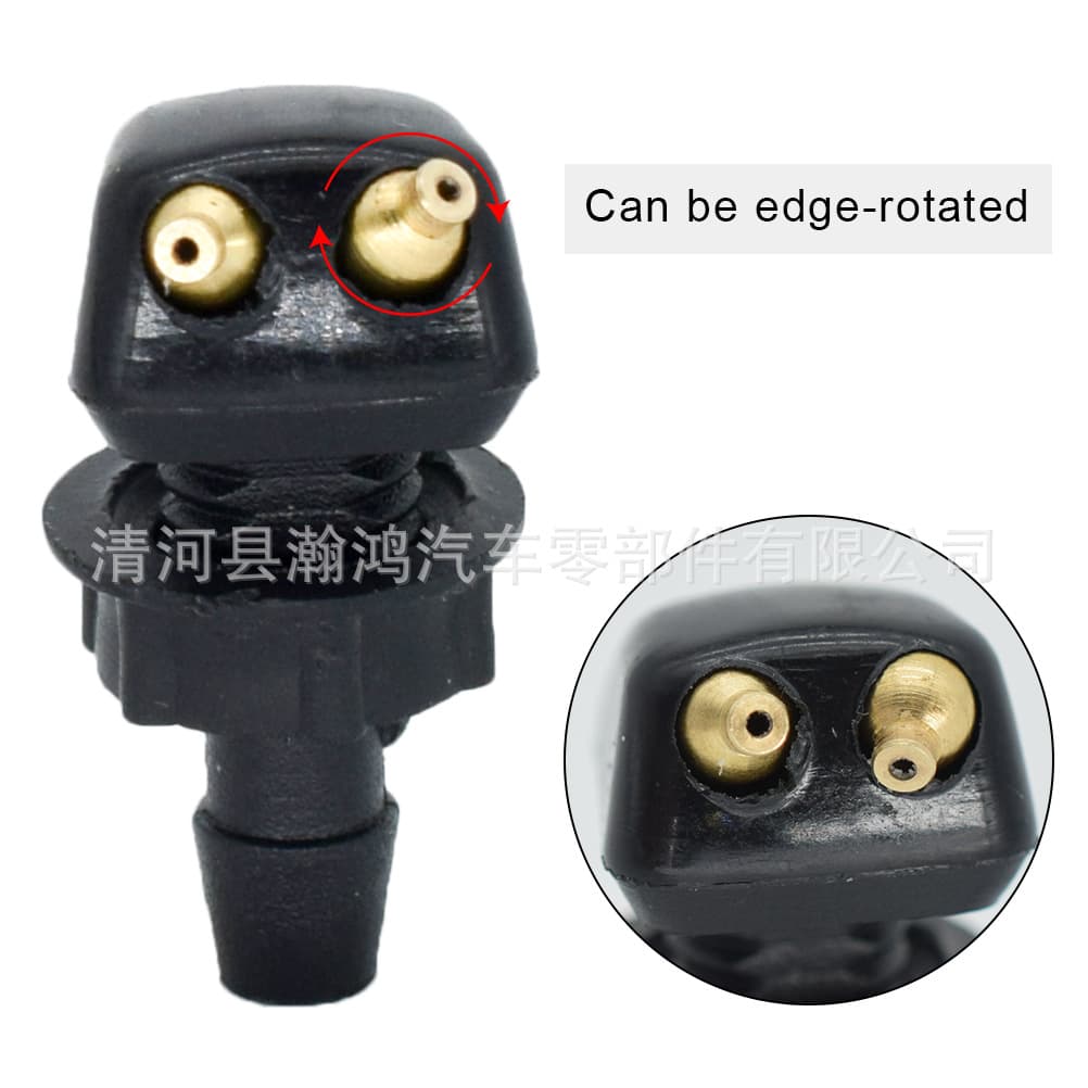 GM windshield windshield water jets water jet at the water wiper underwriting straight pillar spraying mouth water spray head 3