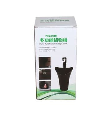 Umbrella, storage system for car, universal garbage can 5
