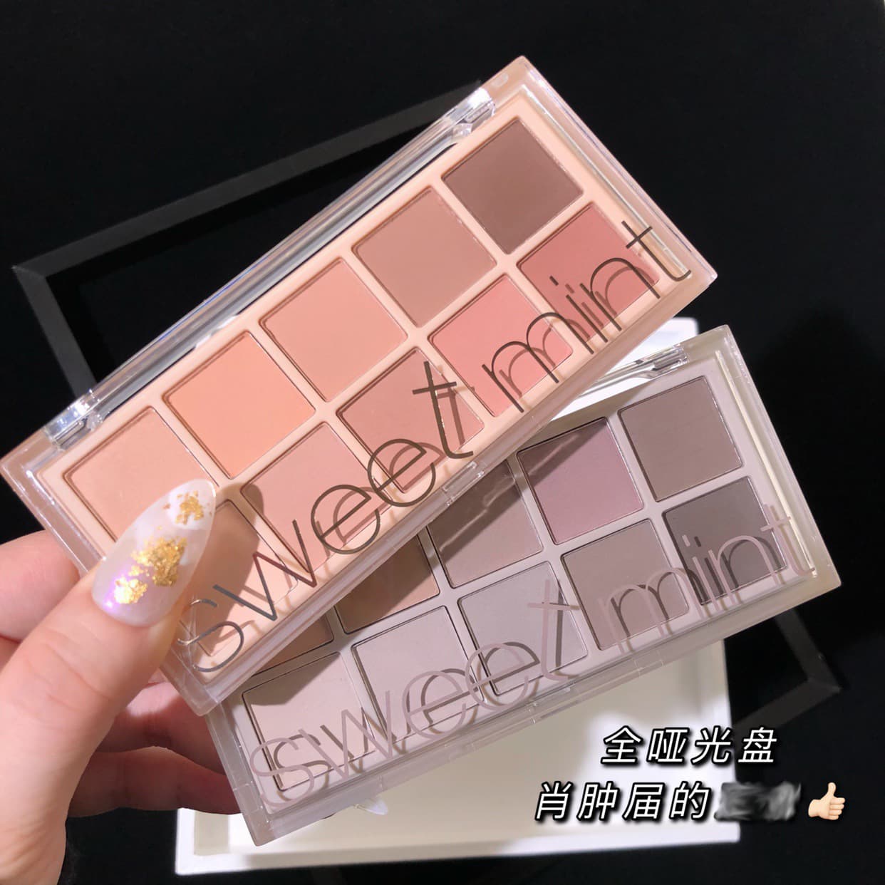 Makeup primer, matte eyeshadow palette for students, eye shadow, ten colors, for every day, natural makeup, earth tones 2