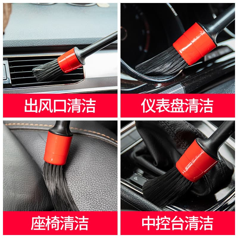 Washing and brushing the interior gap in the car gap details cleaning artifact car beauty supplies cleaning tools small brush soft brush 3