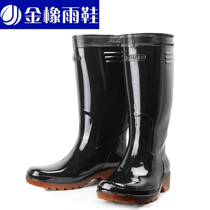 Lighthouse Waterproof High-Top Rain Boots for Men 3