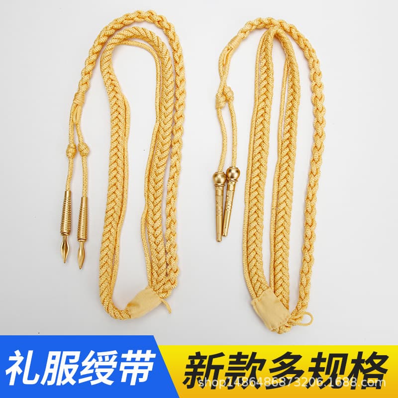 Yellow dress, metal accessory