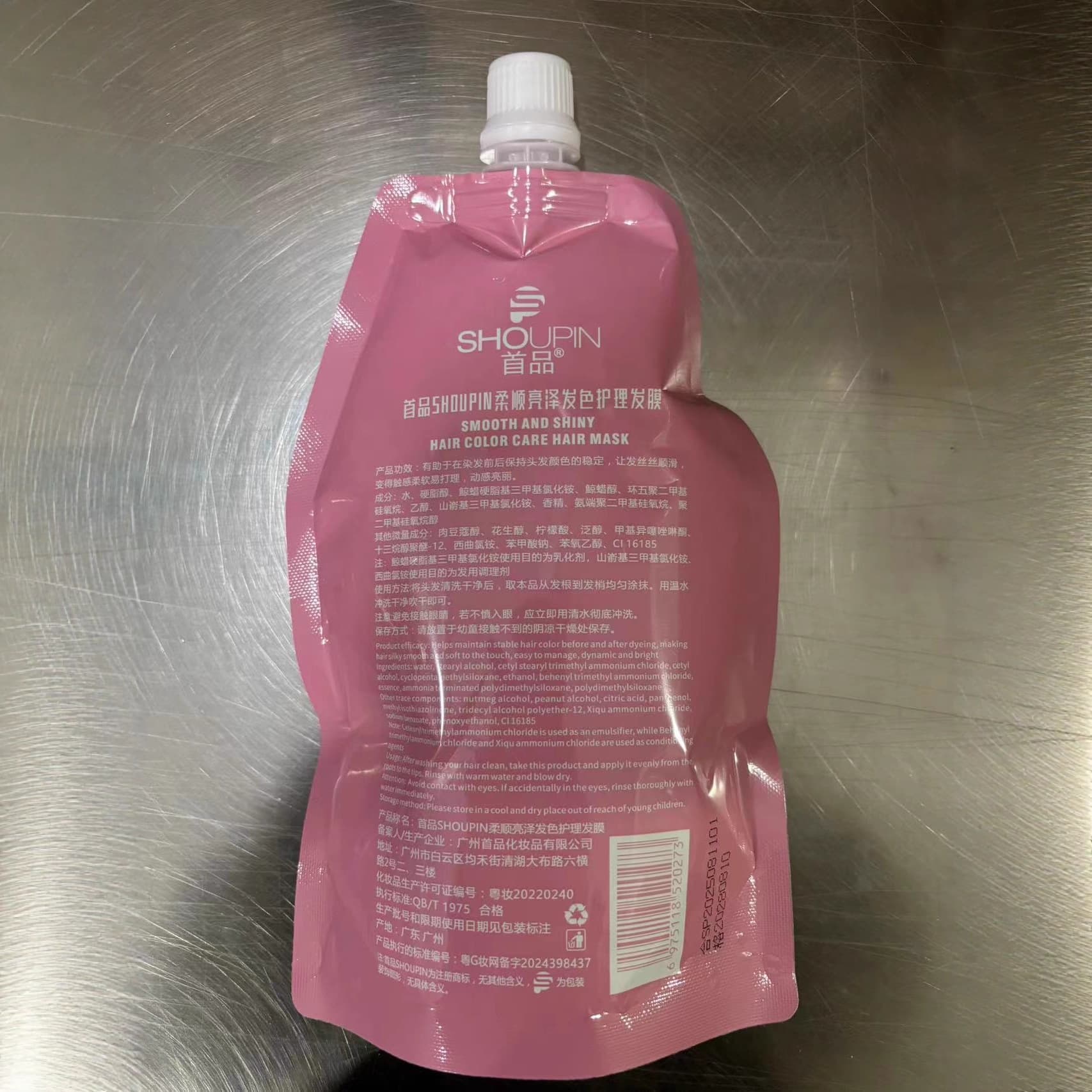 Hair mask, moisturizing conditioner, hair locks for curly hair, smooth hair effect 4