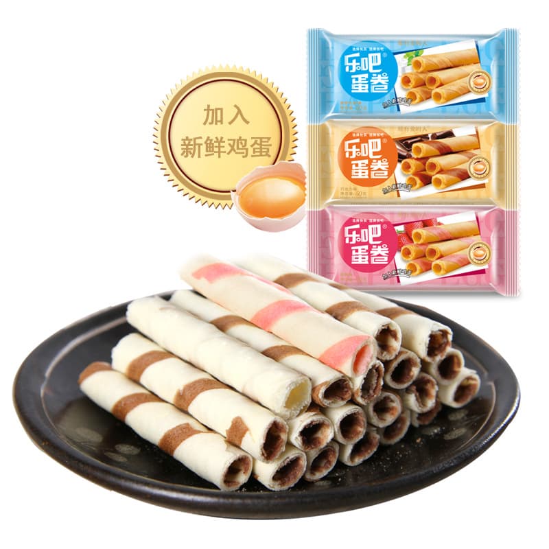 Chocolate-Flavored Egg Roll Snack - 50g (Box of Biscuits) 5