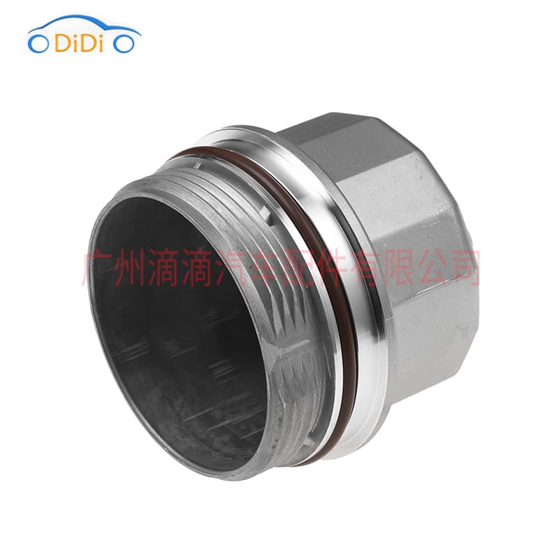 04693352AA applicable 2000-2006 BMW Oil Filter Shell Covered Machine Oil Motor Car Accessories 3