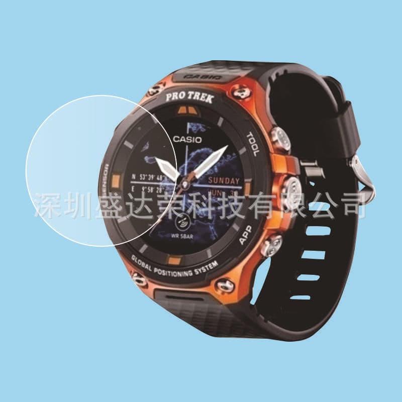 Casio Pro-Trek G-SHOCK GA100 Tempered Glass Screen Protector 2
