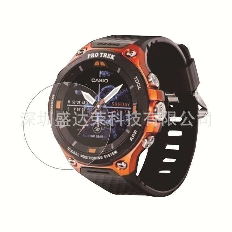 Casio Pro-Trek G-SHOCK GA100 Tempered Glass Screen Protector 3