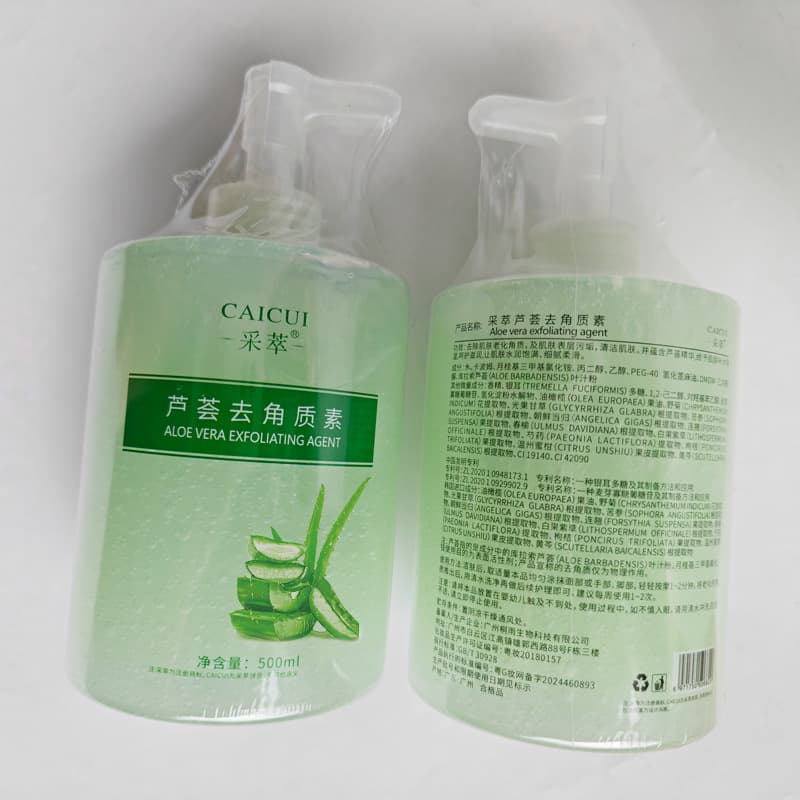 Exfoliating Aloe Vera Gel Face Scrub - Moisturizing Pore Cleanser 4