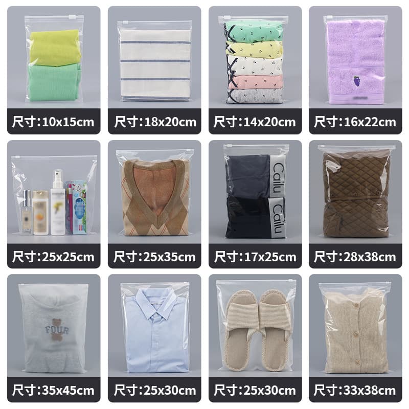 Matte underwear with zipper, overall, pack, (Physicals), custom-made 3