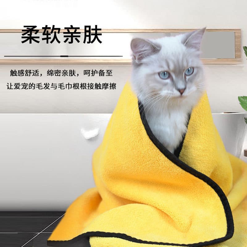 Quick dry soft coral bath towel, water absorbent, increased thickness 3