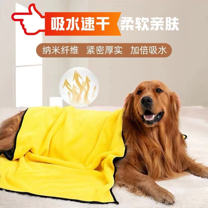 Quick dry soft coral bath towel, water absorbent, increased thickness