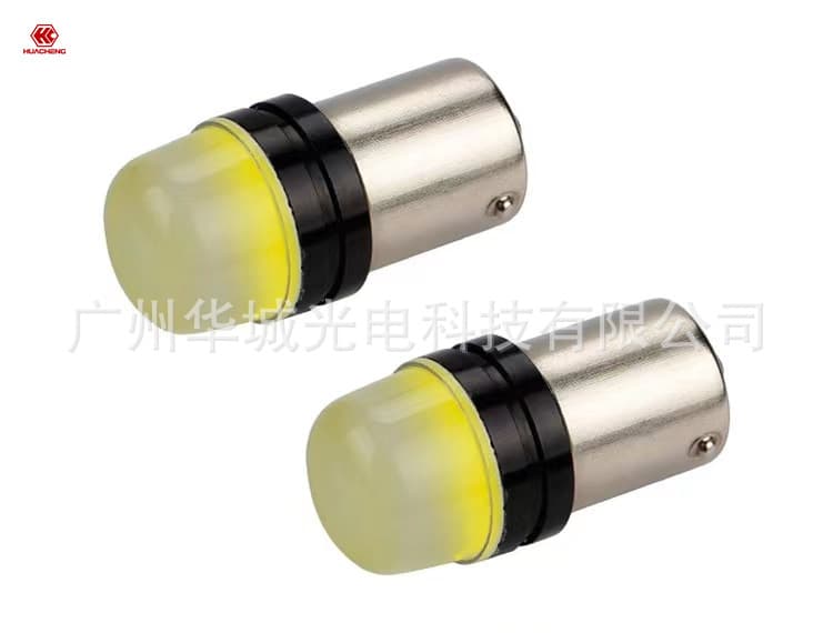 COB car brake lights Motorcycle 1156 1157 brake lights Turn signal Car lights Reverse light Turn signal 2