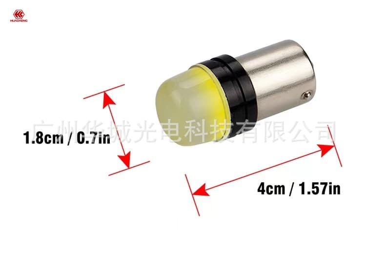 COB car brake lights Motorcycle 1156 1157 brake lights Turn signal Car lights Reverse light Turn signal 3