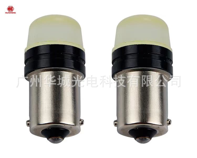 COB car brake lights Motorcycle 1156 1157 brake lights Turn signal Car lights Reverse light Turn signal 4