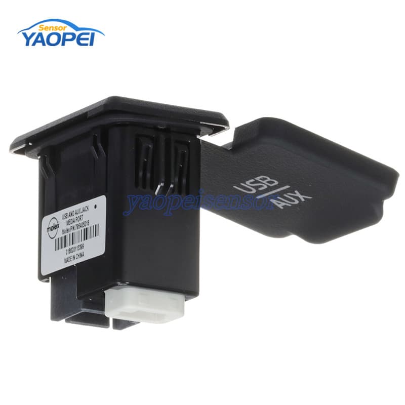 28023-9KF1A suitable for 2015-17 Nissan USB interface AUX socket adapter audio interface 3