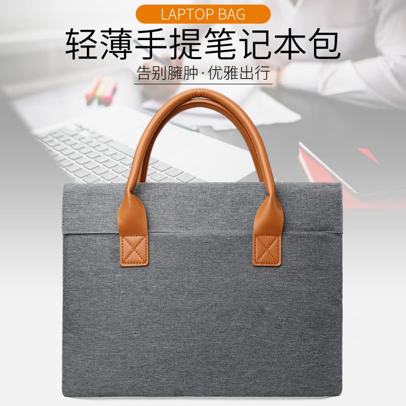 (Cross-border trading), fashionable men's light and thin laptop, city style, business version, simple and elegant design 2